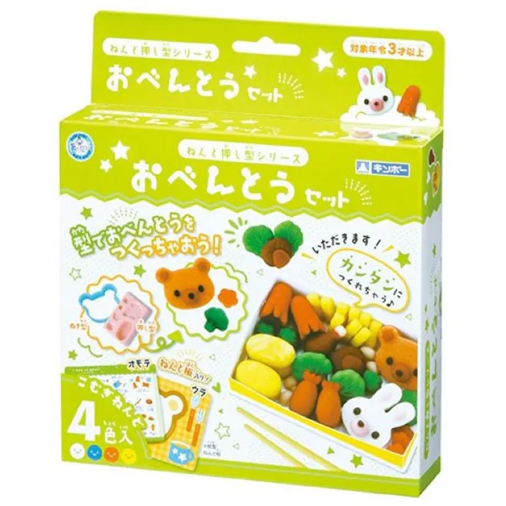 銀鳥 ねんどおべんとうセット 4色入