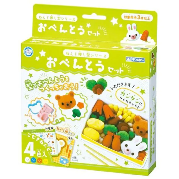 銀鳥 ねんどおべんとうセット 4色入