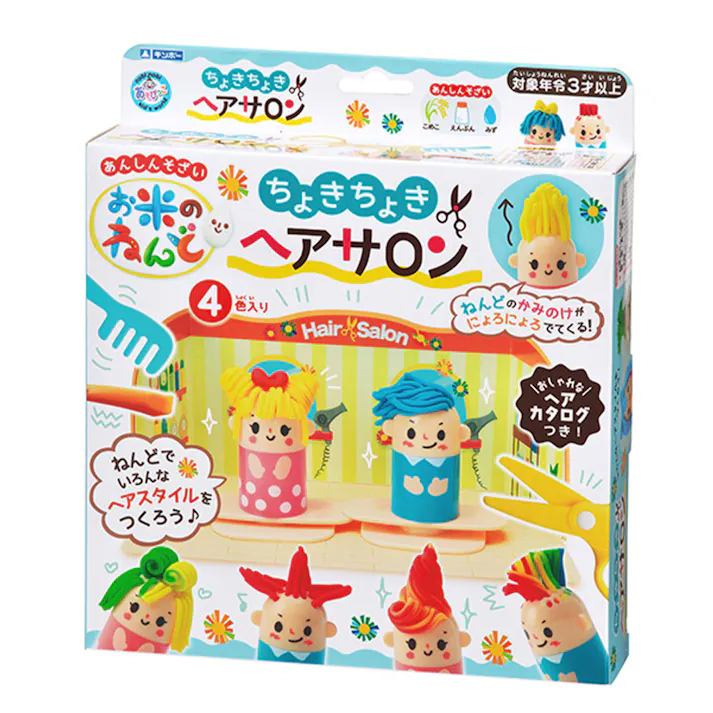 銀鳥 お米のねんど チョキチョキヘアサロン