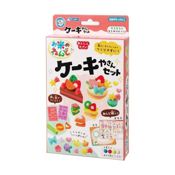 銀鳥産業 お米のねんど ケーキやさんセット