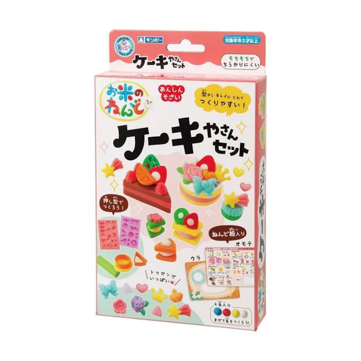 銀鳥産業 お米のねんど ケーキやさんセット