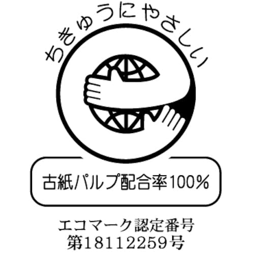 銀 オファー 鳥 産業 クラフト パック