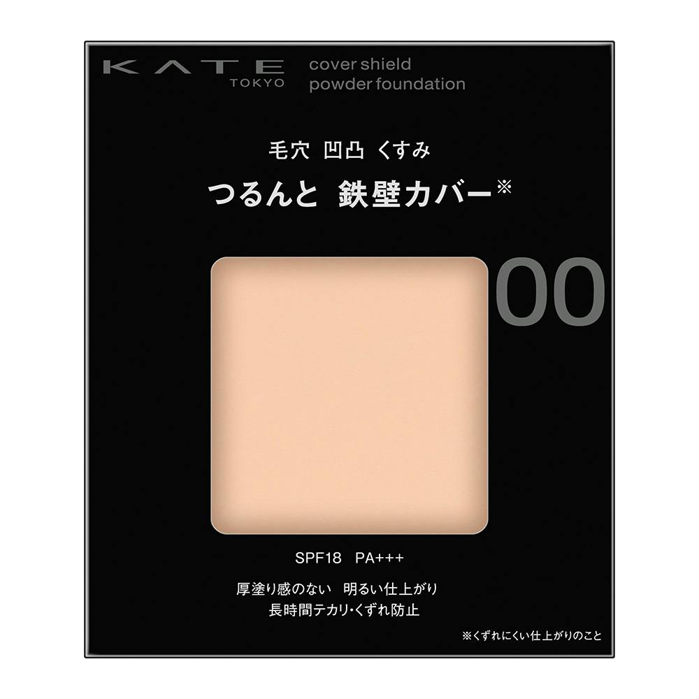 ケイト カバーシールドパウダーファンデーション05 コスメ・化粧品 ケイト カバーシールドパウダーファンデーション05 コスメ・化粧品