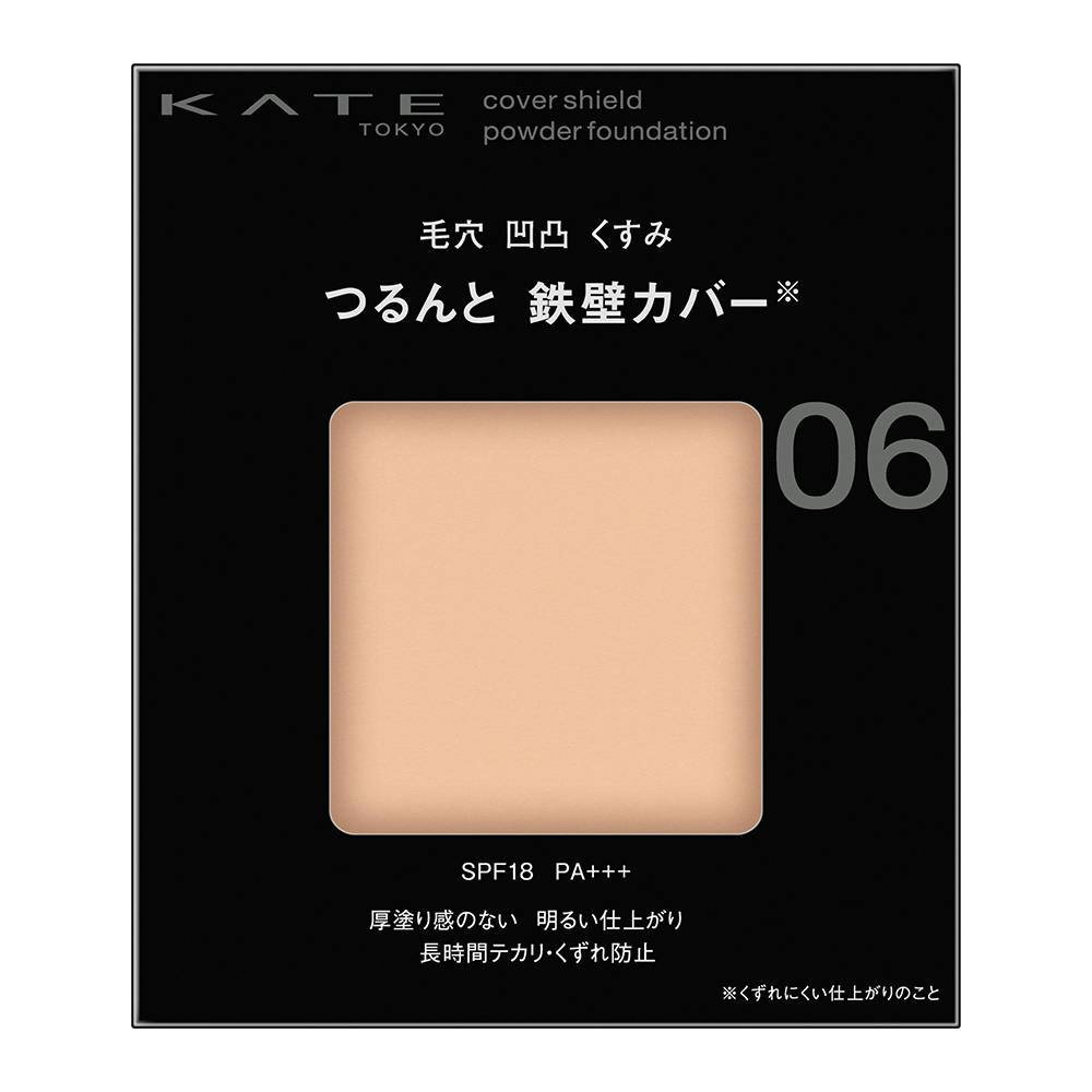 けいと　ゲルアンドゲル パウダーファンデーション13.5g6個 ケイト カバーシールドパウダーファンデーション06 | コスメ・化粧品
