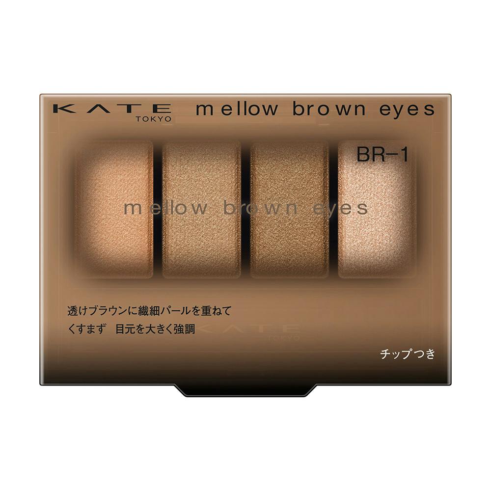 ケイト メロウブラウンアイズ BR-1 ソフトブラウン コスメ・化粧品 ケイト メロウブラウンアイズ BR-1 ソフトブラウン コスメ・化粧品