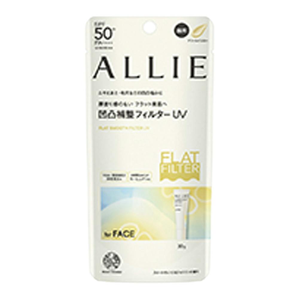 アリィー クロノビューティ フラットスムースフィルターUV SPF50+ PA++++
