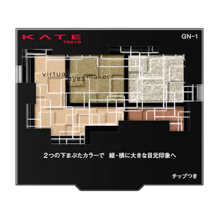 ケイト バーチャルアイズメイカー GN-1