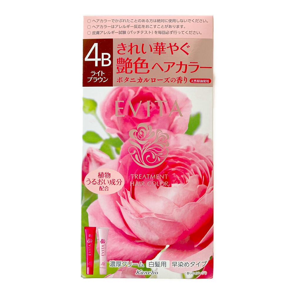 カネボウ エビータ トリートメントヘアカラー 4B 白髪染め カネボウ エビータ トリートメントヘアカラー 4B 白髪染め