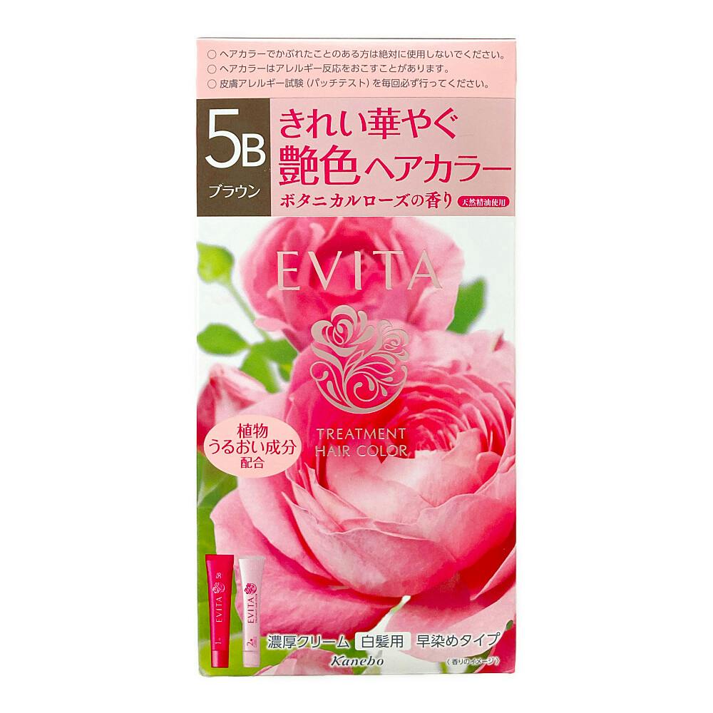 カネボウ エビータ トリートメントヘアカラー 5B 白髪染め カネボウ エビータ トリートメントヘアカラー 5B 白髪染め