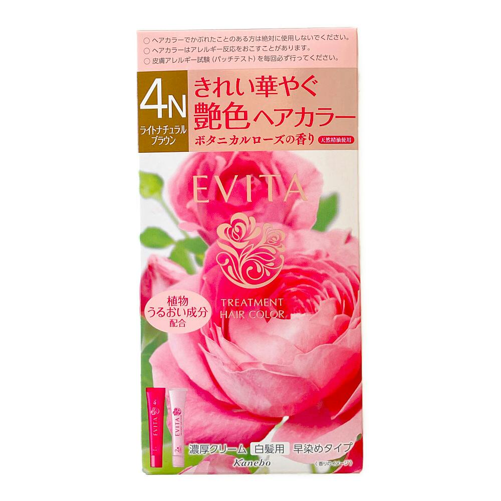 カネボウ エビータ トリートメントヘアカラー 4N 白髪染め カネボウ エビータ トリートメントヘアカラー 4N 白髪染め