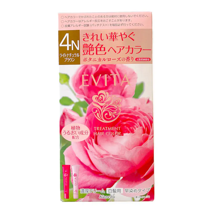 カネボウ エビータ トリートメントヘアカラー 4N