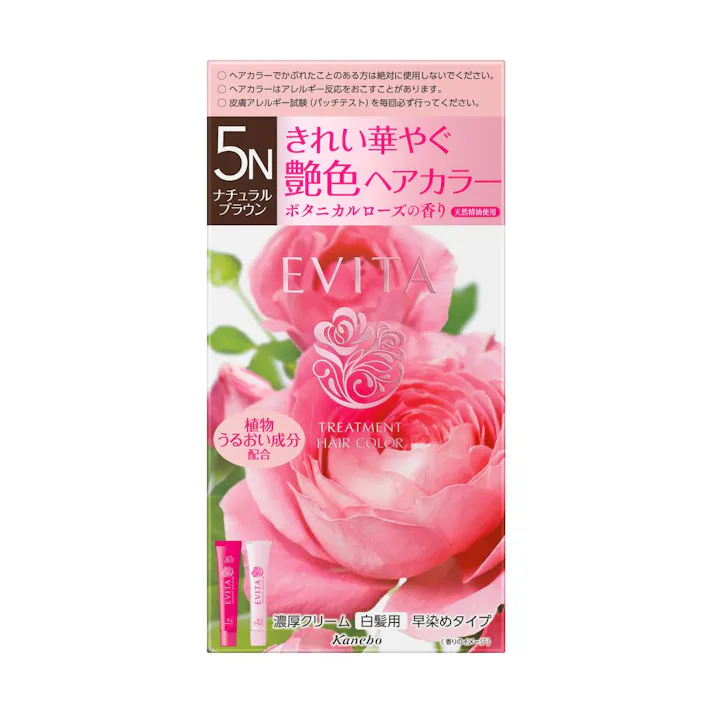 カネボウ エビータ トリートメントヘアカラー 5N ナチュラルブラウン