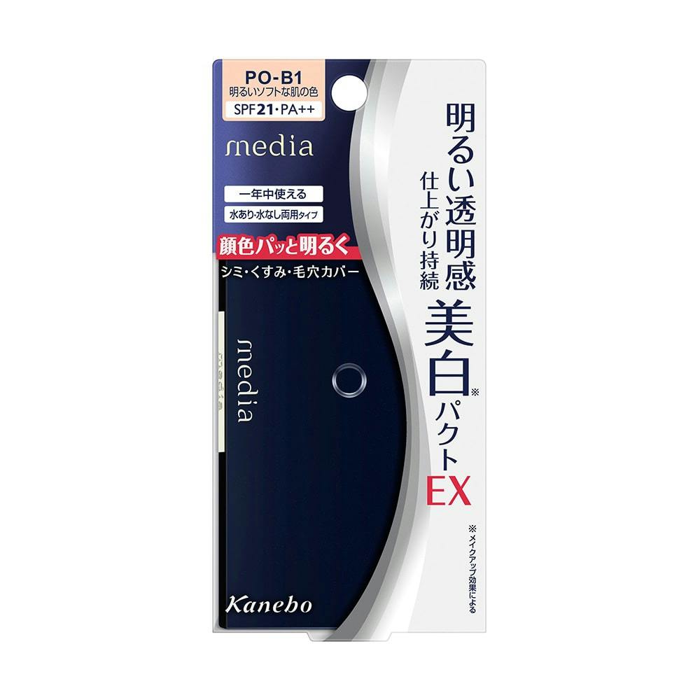 新品未使用メディケアポーション 日本限定！数量限定！】9月1日に新発売の限定エディションを紹介