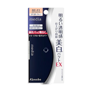 カネボウ メディア ホワイトニングパクトEX OC-C1(販売終了)
