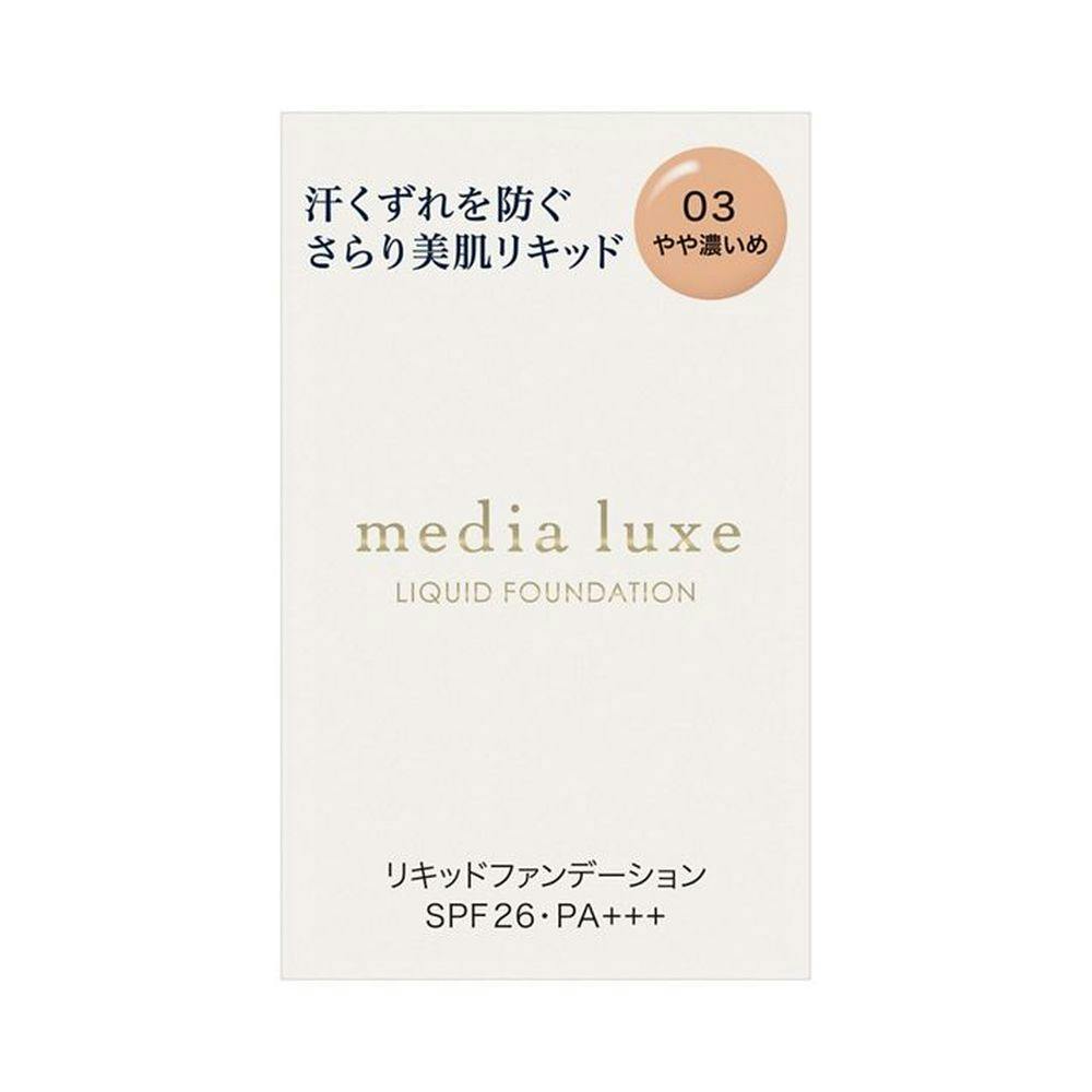 カネボウ メディア リュクス リキッドファンデーション 03 コスメ・化粧品 カネボウ メディア リュクス リキッドファンデーション 03 コスメ・化粧品