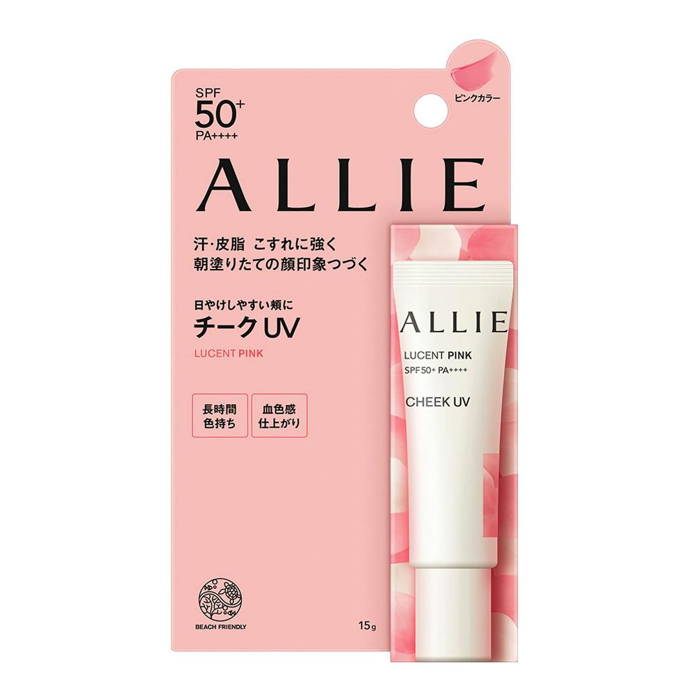 カネボウ アリィー クロノビューティ カラーオンUV チーク 01 コスメ・化粧品 カネボウ アリィー クロノビューティ カラーオンUV チーク 01 コスメ・化粧品