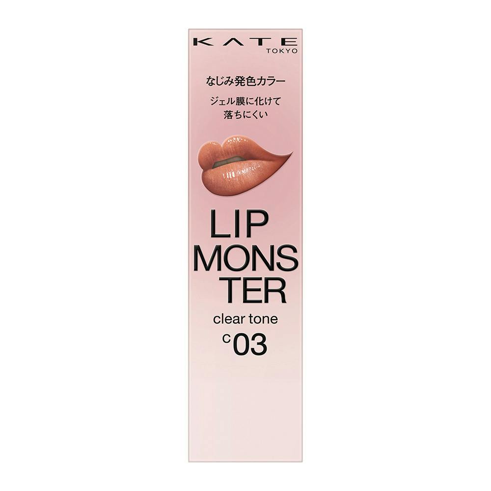 CAINZ 薬用リップスティックXD 6個 | ボディケア 通販