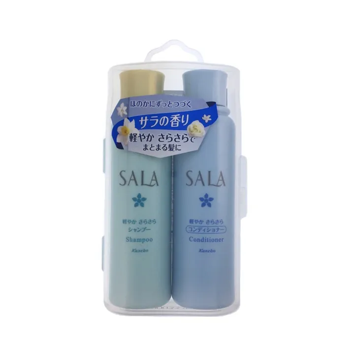 サラ ミニペア 軽やかさらさら(販売終了)