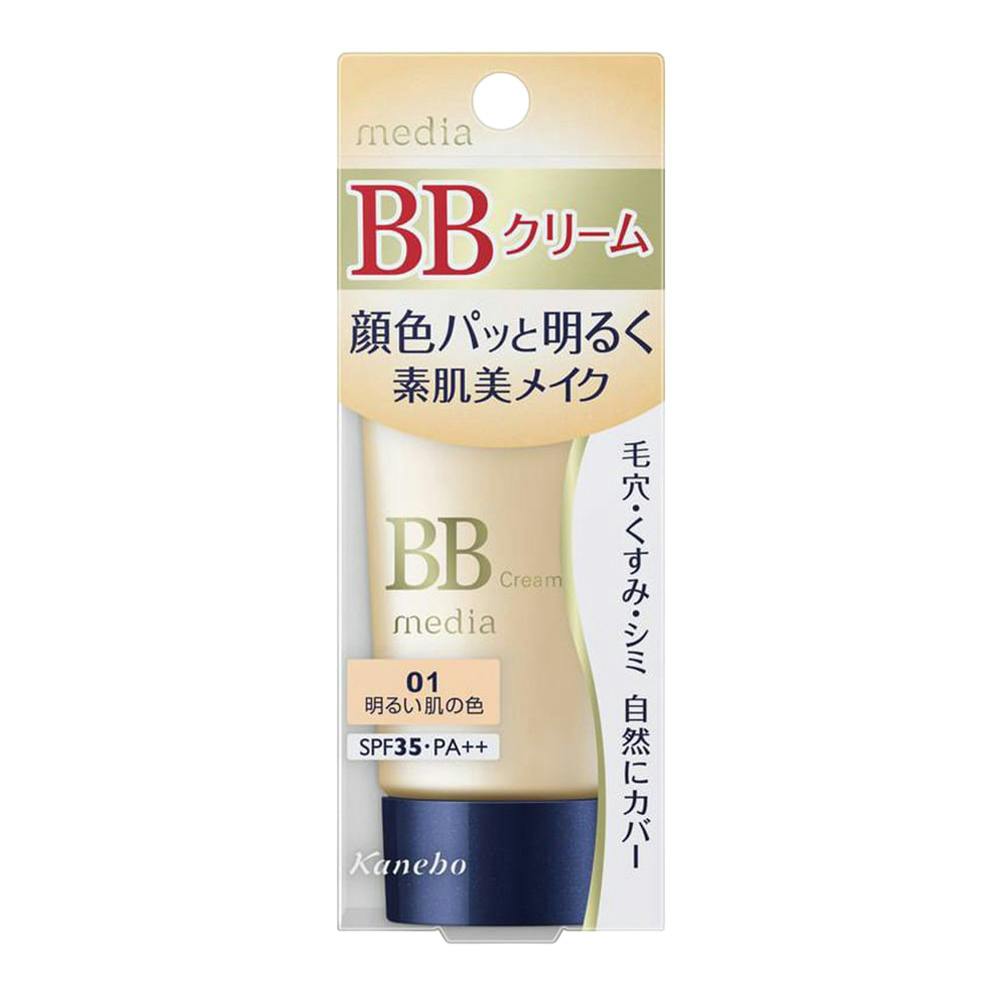 カネボウ メディア BBクリームS 01 | コスメ・化粧品 通販