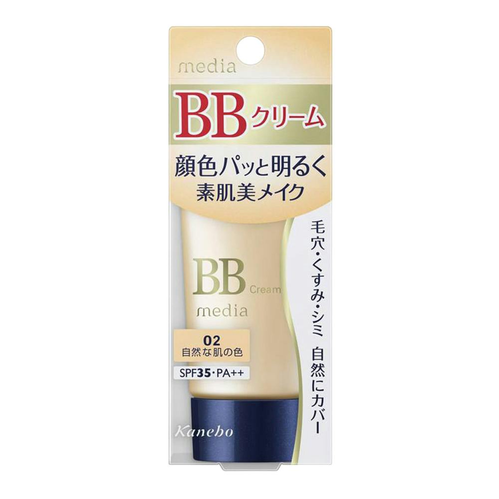 カネボウ メディア BBクリームS 02 | コスメ・化粧品 通販