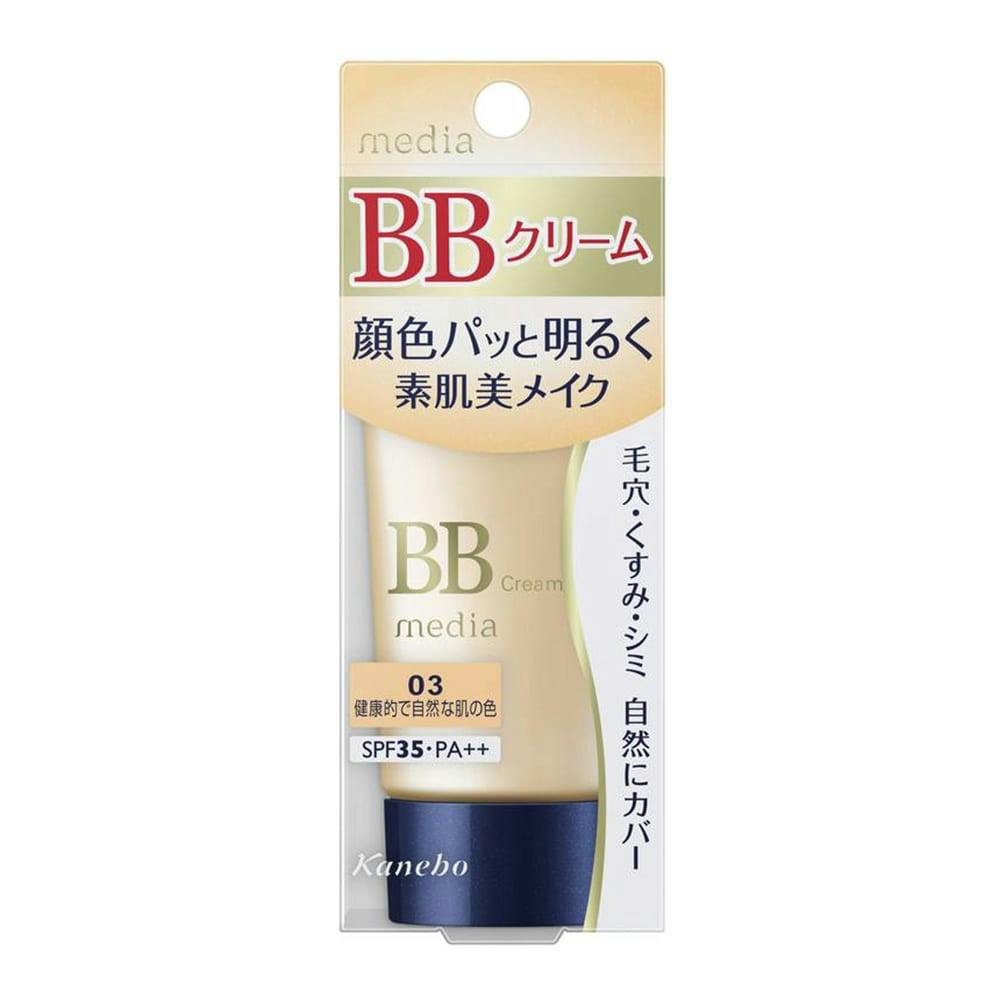 カネボウ メディア BBクリームS 03 化粧下地・ベースメイク カネボウ メディア BBクリームS 03 化粧下地・ベースメイク