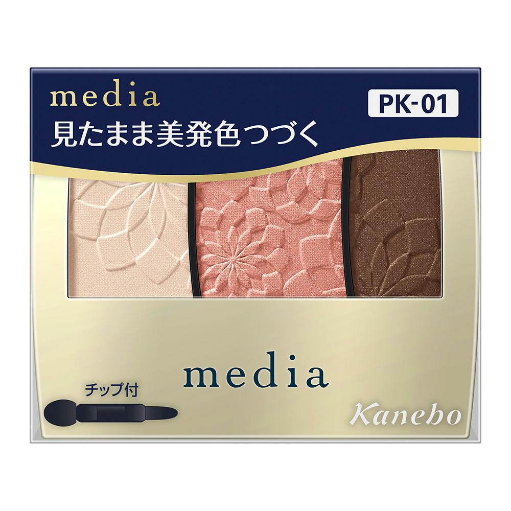 メディア グラデカラーアイシャドウN PK-01 コスメ・化粧品 メディア グラデカラーアイシャドウN PK-01 コスメ・化粧品