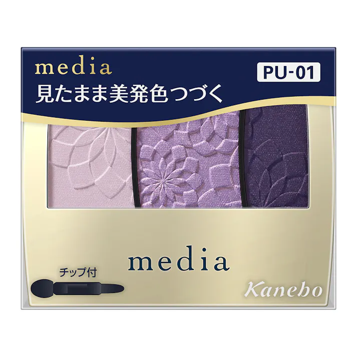 メディア グラデカラーアイシャドウN PU-01