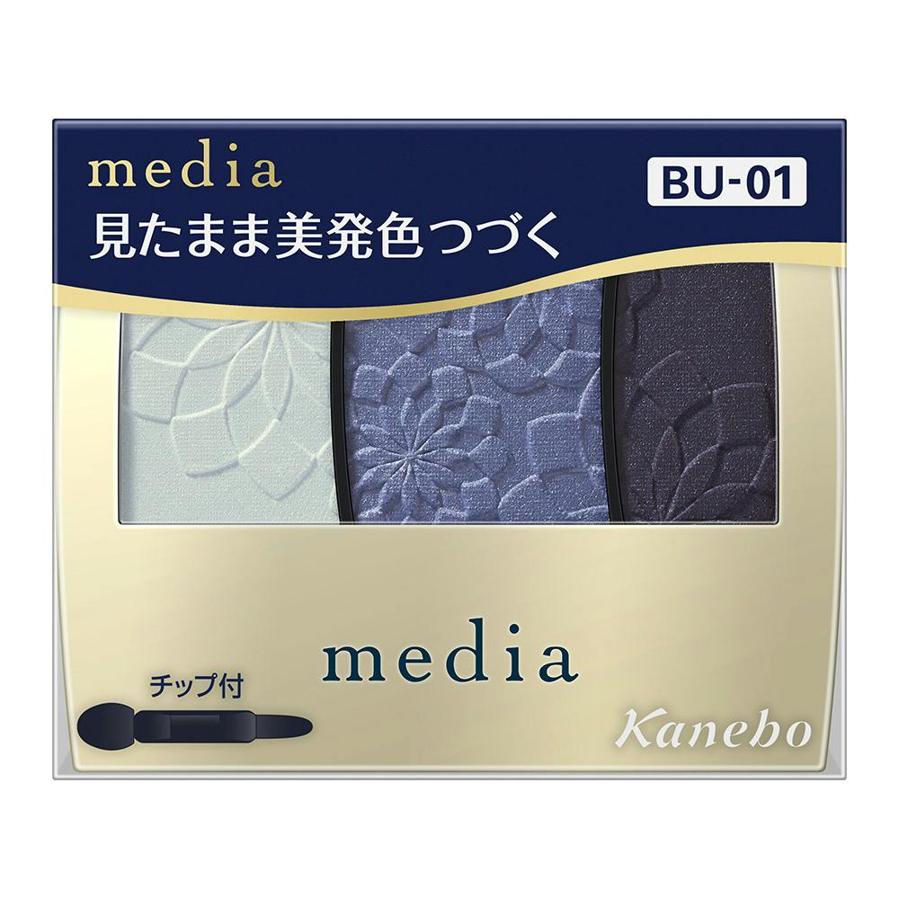 メディア グラデカラーアイシャドウN BU-01 コスメ・化粧品 メディア グラデカラーアイシャドウN BU-01 コスメ・化粧品