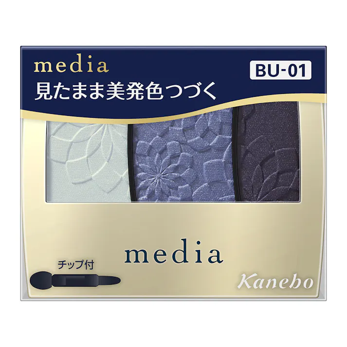 メディア グラデカラーアイシャドウN BU-01