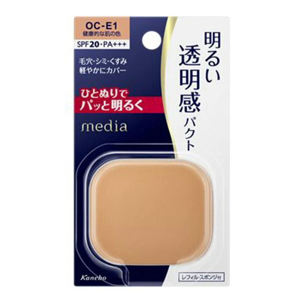メディア ブライトアップパクト OC-E1 コスメ・化粧品 メディア ブライトアップパクト OC-E1 コスメ・化粧品