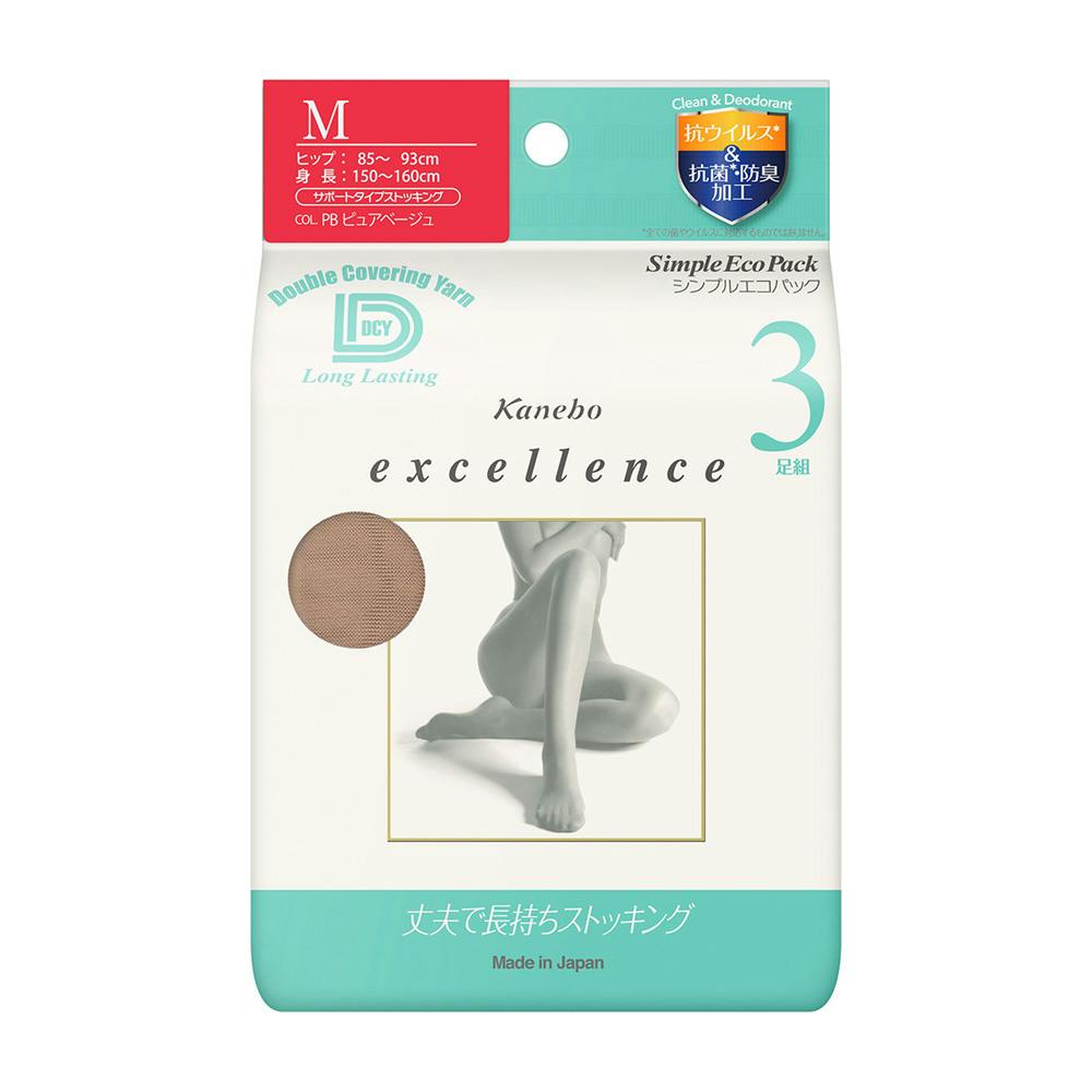 エクセレンス シンプルecoパックn(DCY)ピュアベージュ L