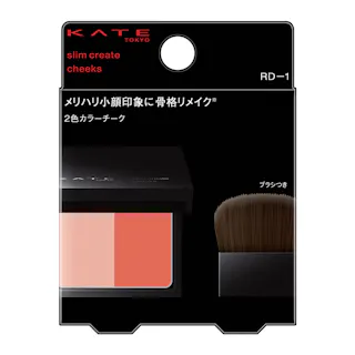 ケイト スリムクリエイトチークス RD-1