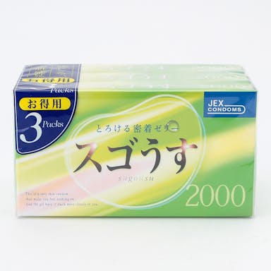 ジェクス　スゴうす２０００　３個パック