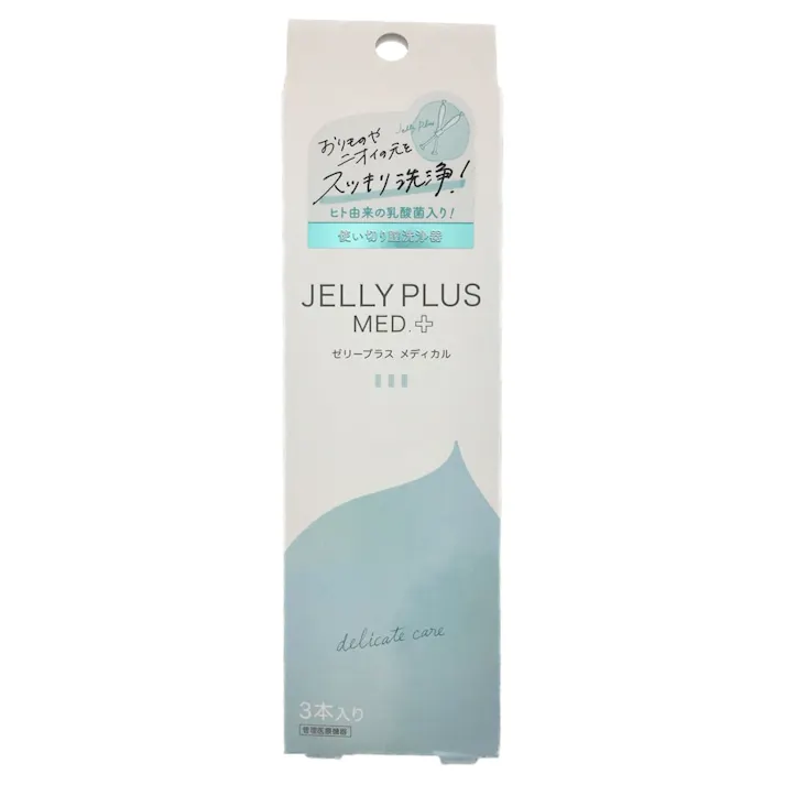 ジェクス ゼリープラス メディカル 3本(販売終了)