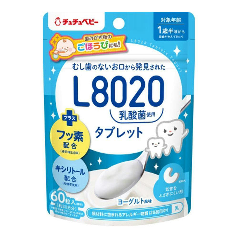 ジェクス チュチュベビー L8020乳酸菌タブレット ヨーグルト風味 60粒 