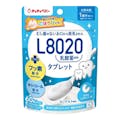 ジェクス チュチュベビー L8020乳酸菌タブレット ヨーグルト風味 60粒入