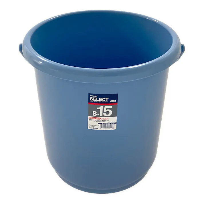 ニューセレクトバケツ B-15 本体 B
