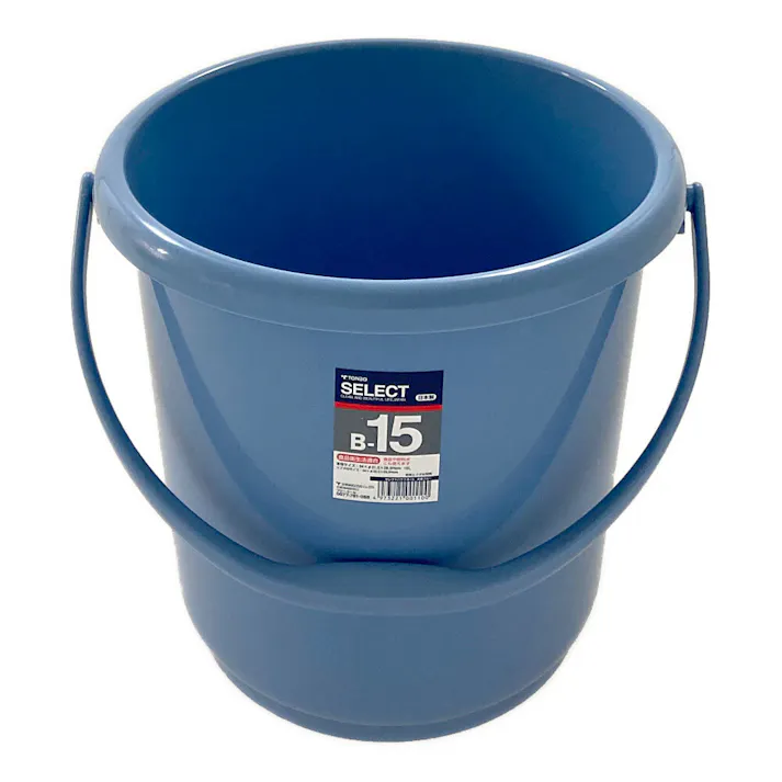 ニューセレクトバケツ B-15 本体 B