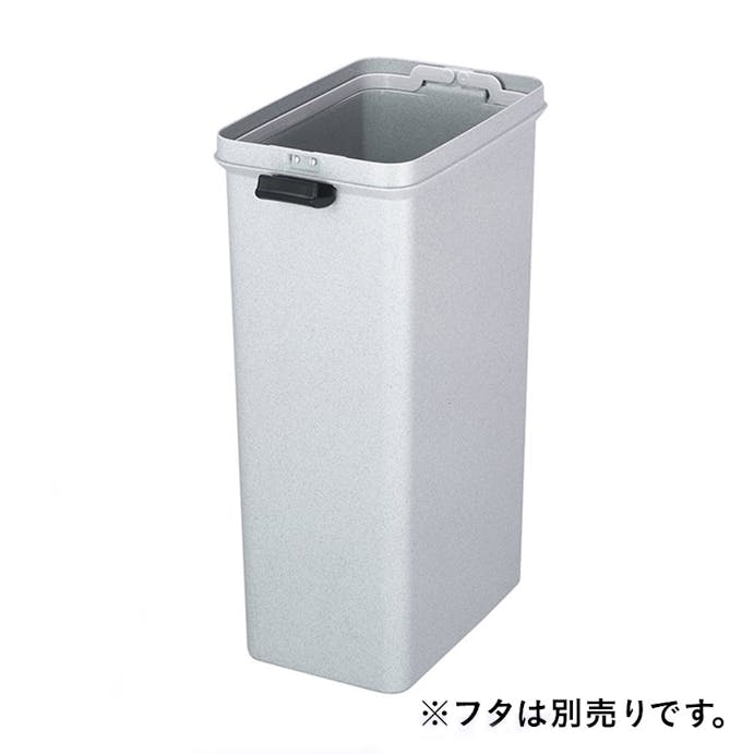 トンボファブ ペール 35L 本体(フタ別売り)