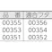【CAINZ-DASH】新輝合成 ダストBOX45型(エコ)本体 グレー 48L 00355【別送品】