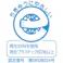 【CAINZ-DASH】新輝合成 ダストBOX45型(エコ)本体 グレー 48L 00355【別送品】