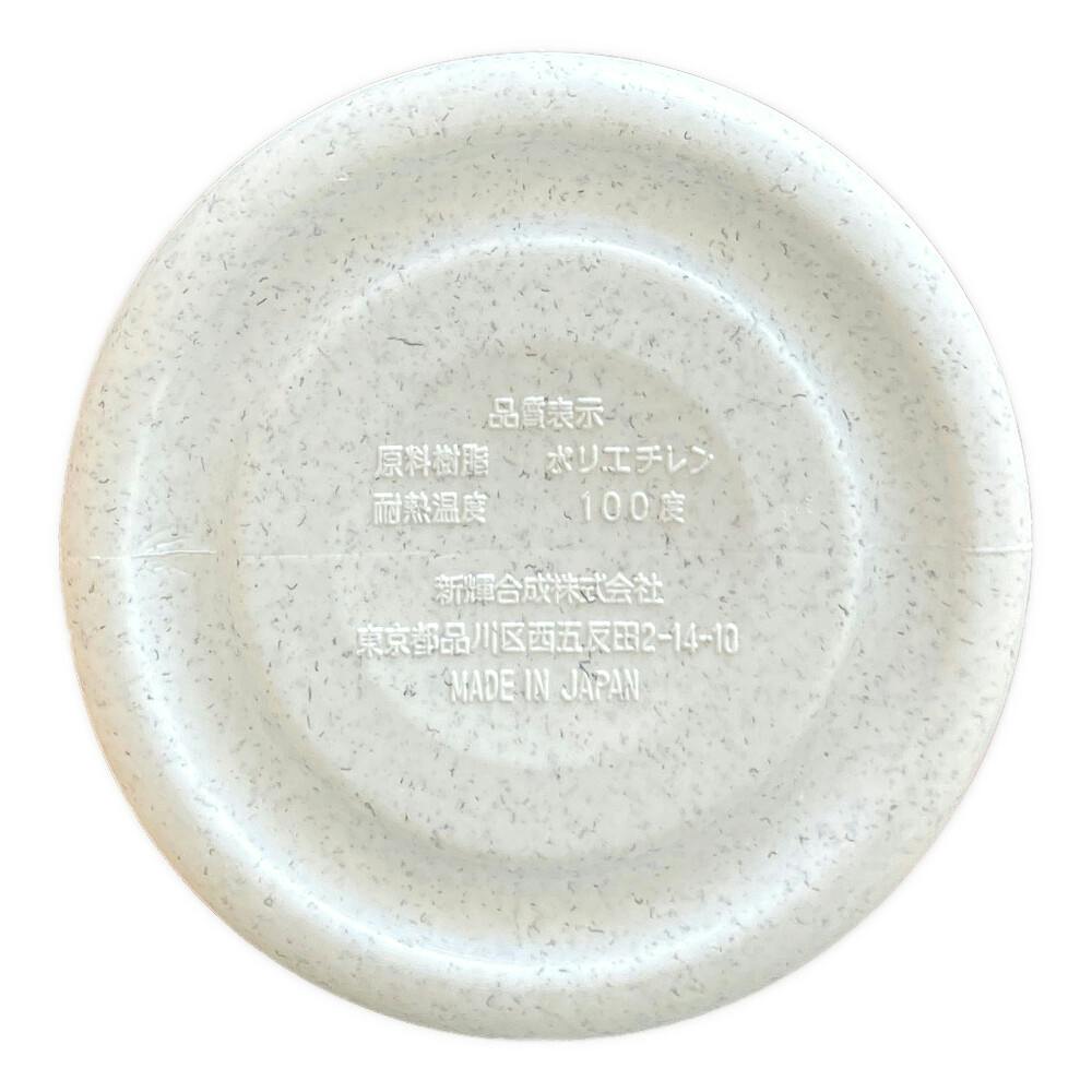 つけもの石 1型 | 保存容器 通販 | ホームセンターのカインズ