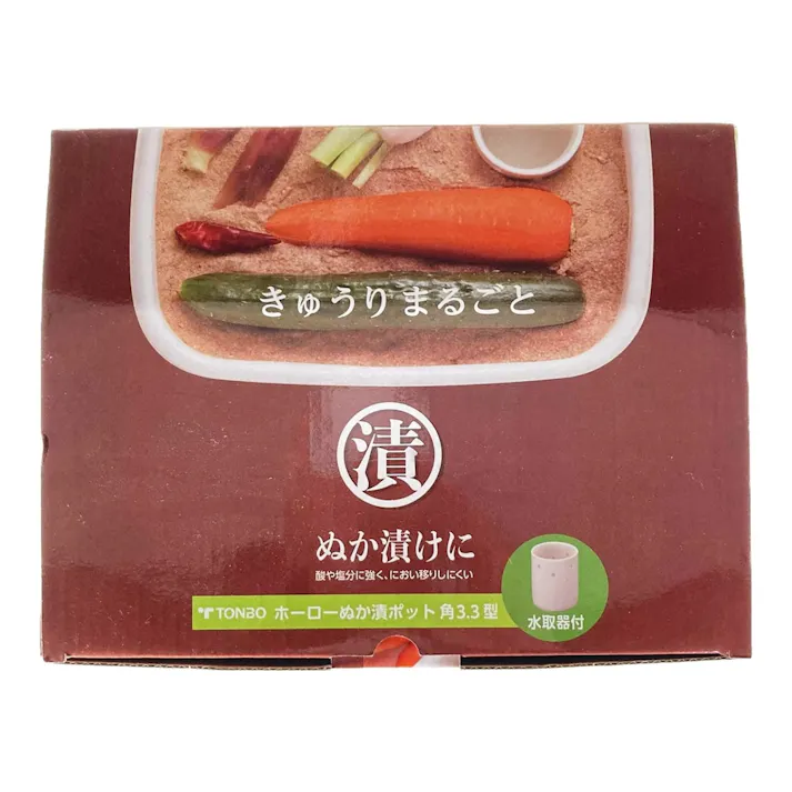 ホーローぬか漬けポット 角 3.3L 水取器付