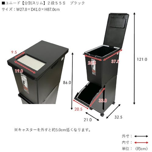 新品イナータス　２点セット リコイルスターター ／ 多機能園芸機 HG-TKHTY44F-6A-T アース