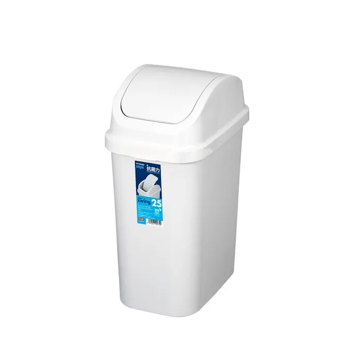 セパスイング ホワイトグレー 25L