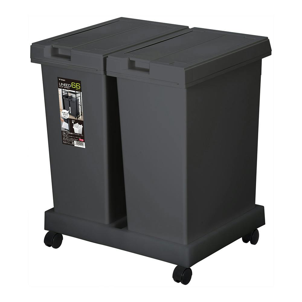 ユニード 台座付フリップオープン 33L 2個セット チャコールブラック