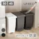 ユニード+パッキン付プッシュ&ペダル 30L オフホワイト