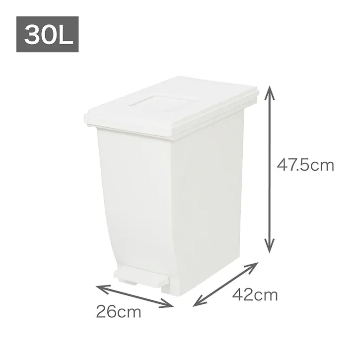 ユニード+パッキン付プッシュ&ペダル 30L オフホワイト