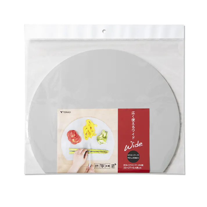 まるいエラストマーまな板 ワイド