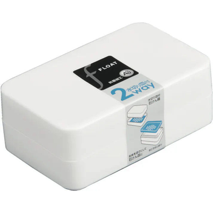 【CAINZ-DASH】新輝合成 フロート石けん箱 水切り皿付 ホワイト 07753【別送品】